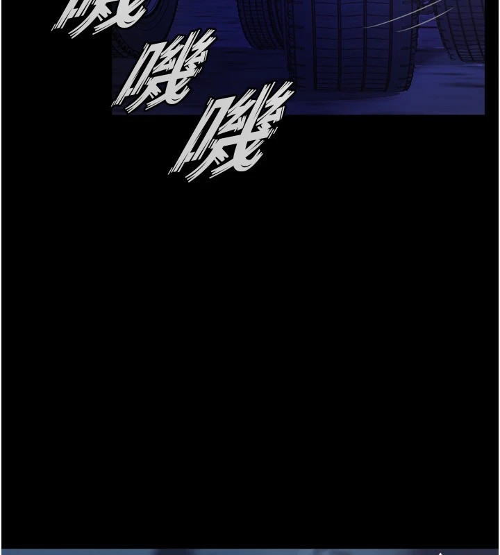 第1话-更生人的复仇计画 - 第339.jpg页