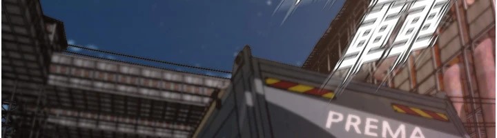 第1话-更生人的复仇计画 - 第341.jpg页