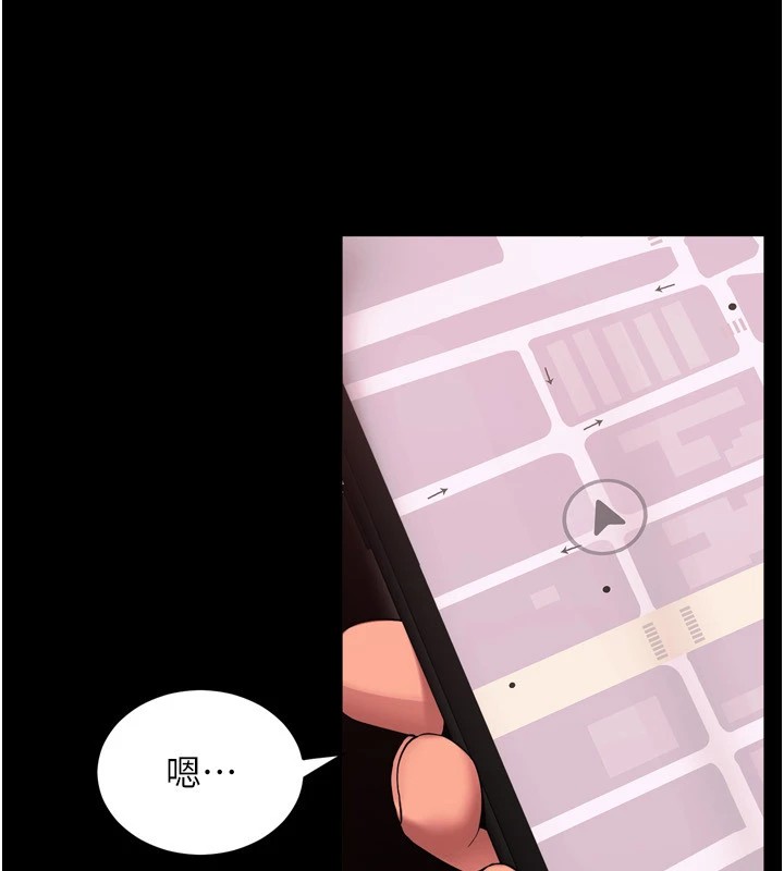 第1话-更生人的复仇计画 - 第346.jpg页