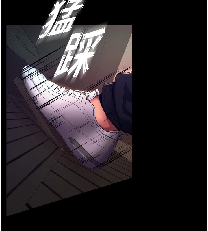 第1话-更生人的复仇计画 - 第349.jpg页