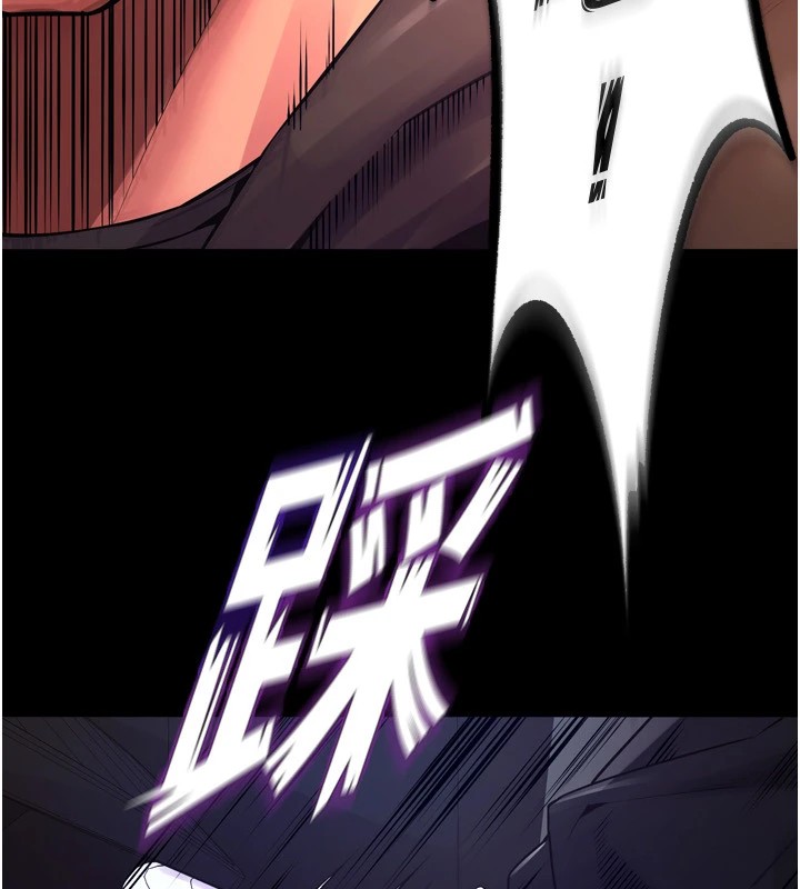 第1话-更生人的复仇计画 - 第380.jpg页