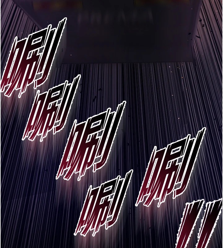 第1话-更生人的复仇计画 - 第388.jpg页