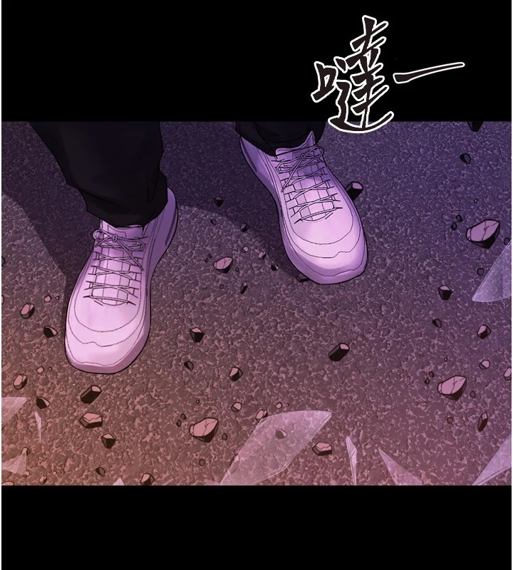 第1话-更生人的复仇计画 - 第402.jpg页