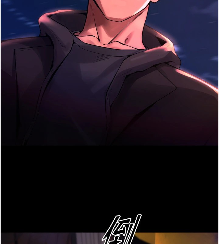 第1话-更生人的复仇计画 - 第406.jpg页