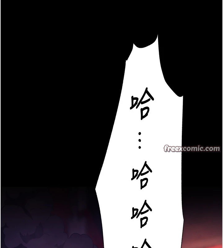 第1话-更生人的复仇计画 - 第420.jpg页