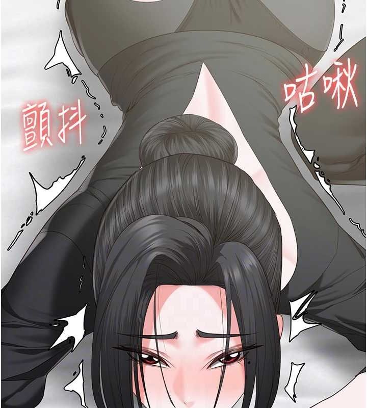 第98话-只是条发情母狗 - 第33.jpg页