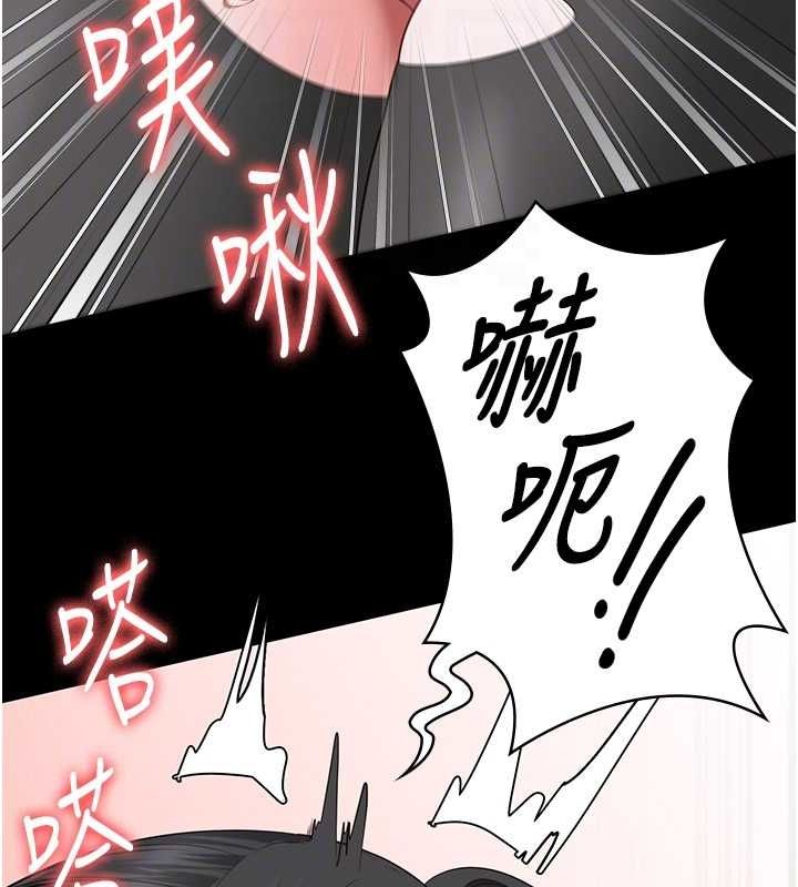 第98话-只是条发情母狗 - 第36.jpg页