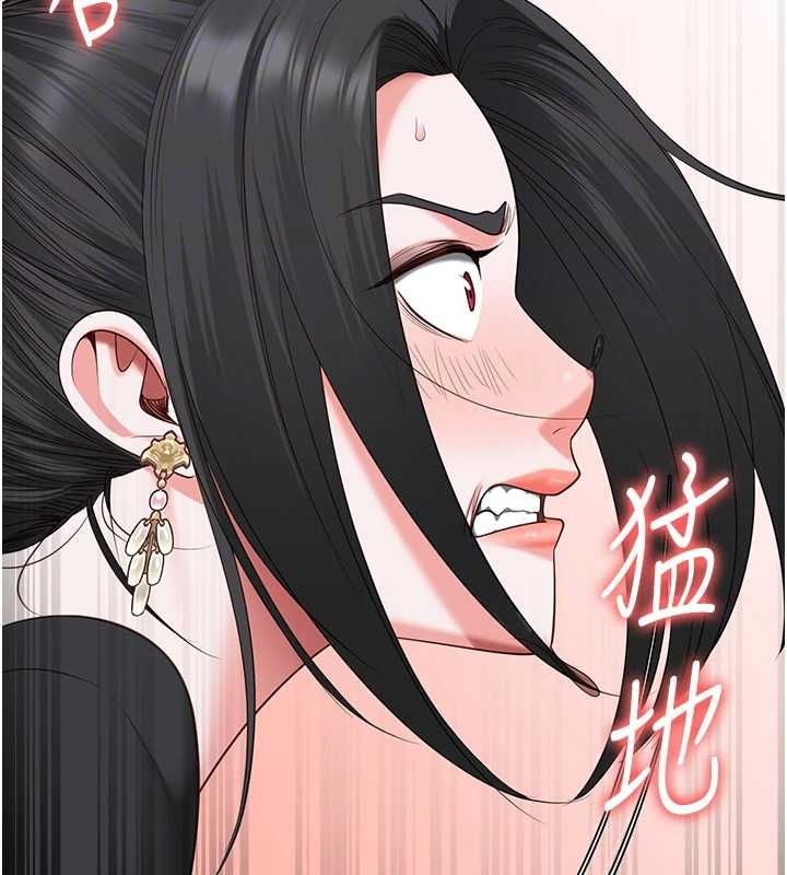 第98话-只是条发情母狗 - 第37.jpg页