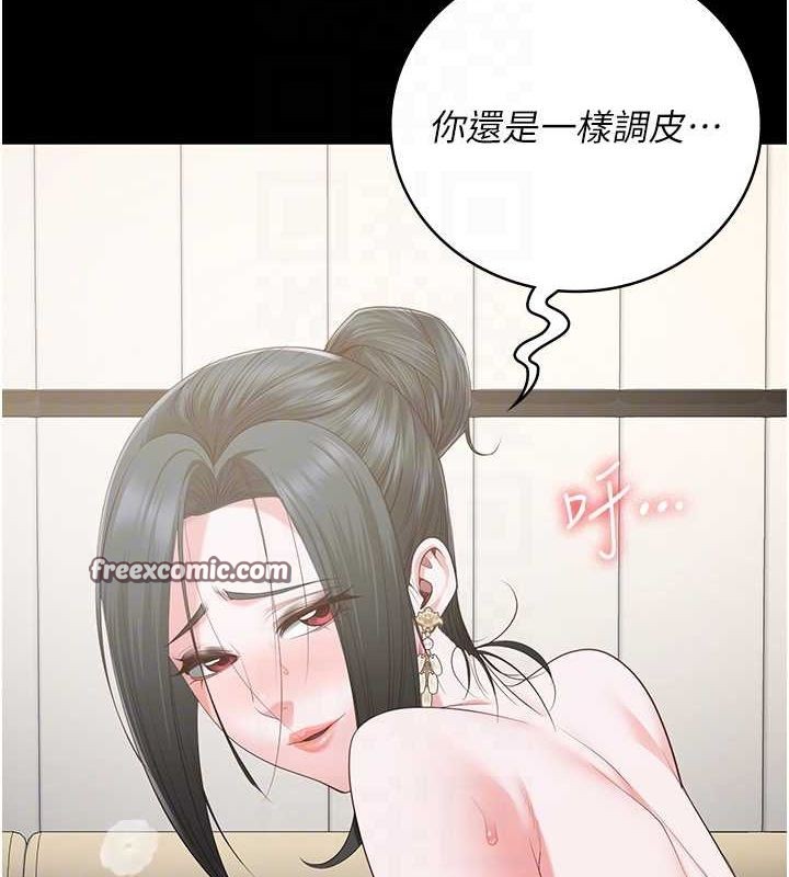 第98话-只是条发情母狗 - 第75.jpg页