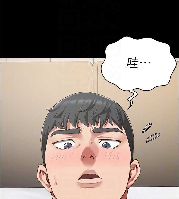 第98话-只是条发情母狗 - 第86.jpg页