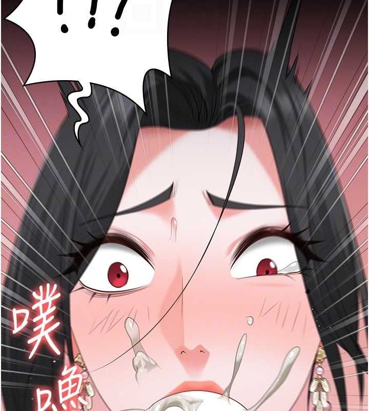 第98话-只是条发情母狗 - 第111.jpg页