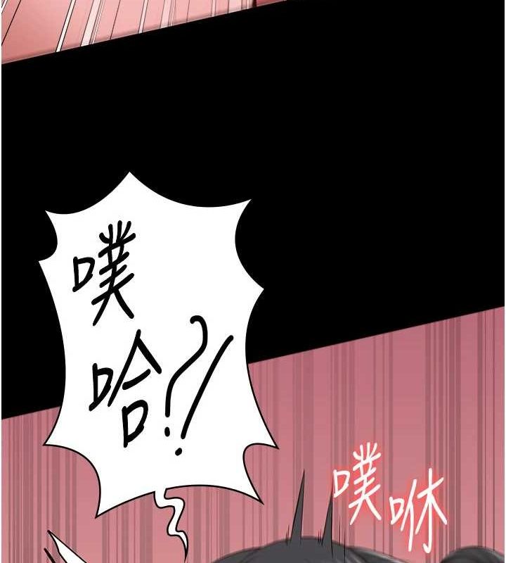 第98话-只是条发情母狗 - 第113.jpg页