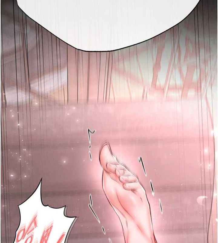 第74话-让我怀上你的孩子 - 第11.jpg页
