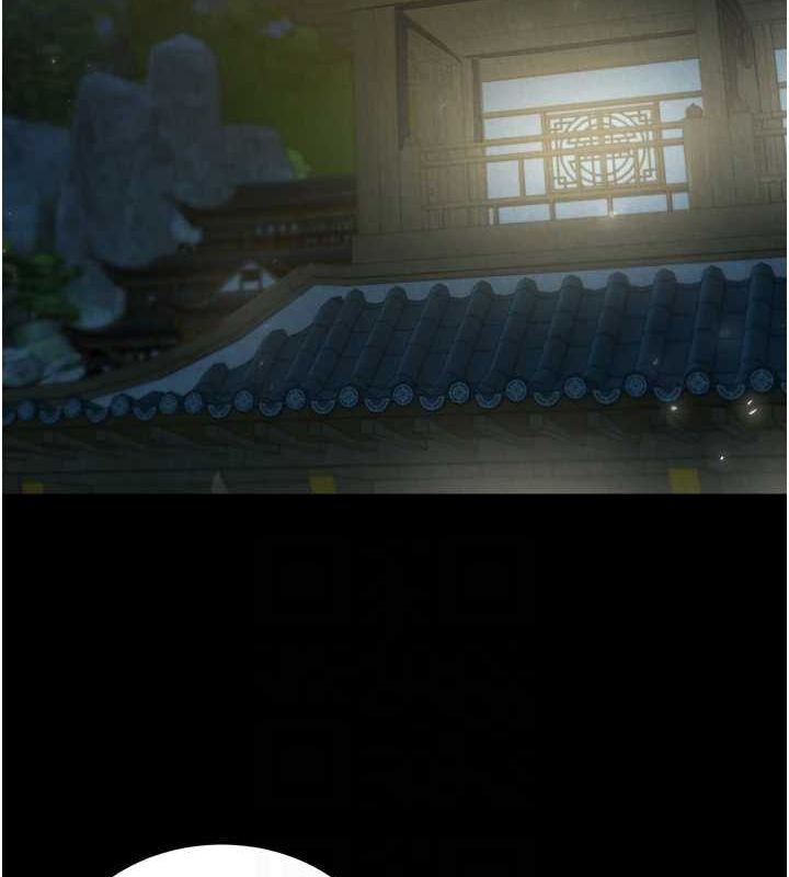 第74话-让我怀上你的孩子 - 第50.jpg页