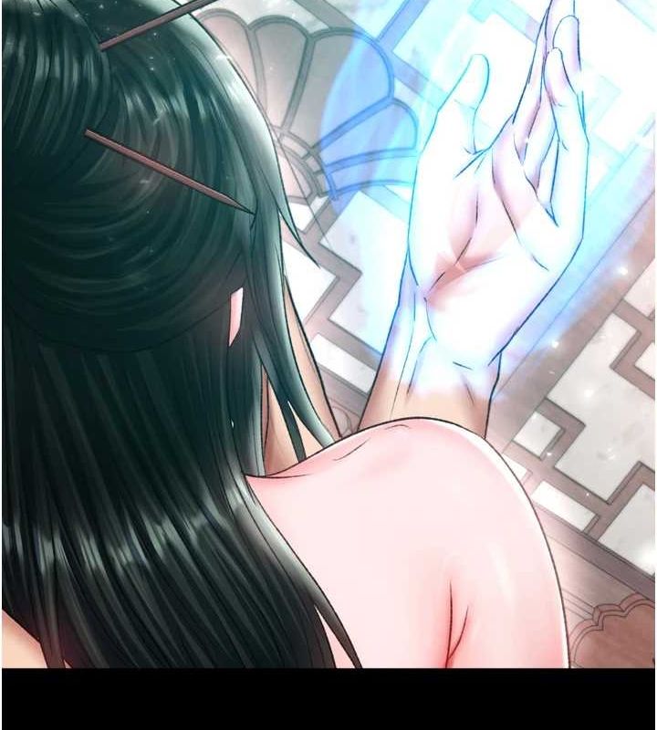 第74话-让我怀上你的孩子 - 第55.jpg页