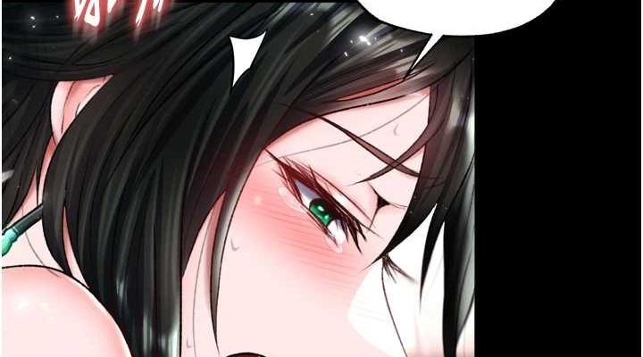 第74话-让我怀上你的孩子 - 第76.jpg页