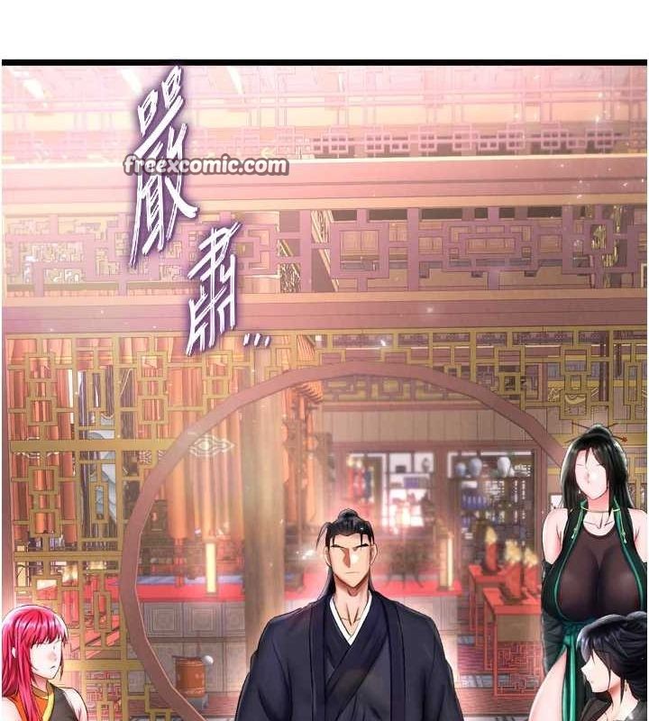 第74话-让我怀上你的孩子 - 第135.jpg页