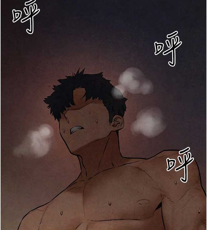 第64话-造成阴道痉挛的巨根爆击! - 第2.jpg页