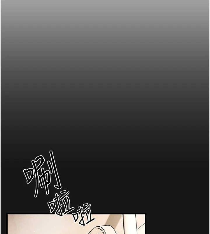 第64话-造成阴道痉挛的巨根爆击! - 第44.jpg页