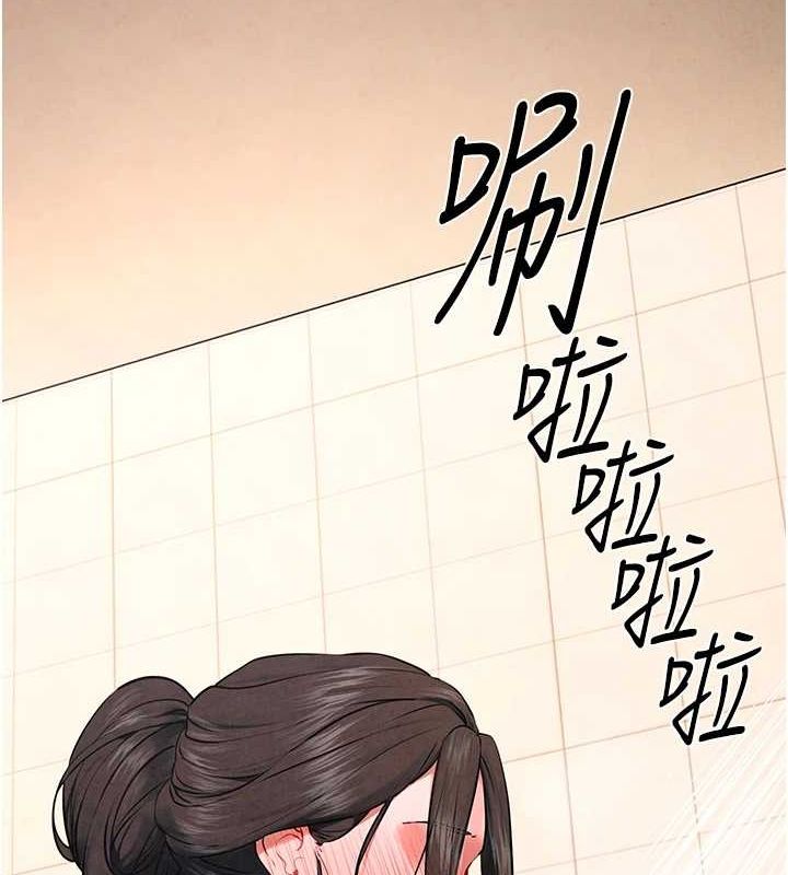第64话-造成阴道痉挛的巨根爆击! - 第46.jpg页