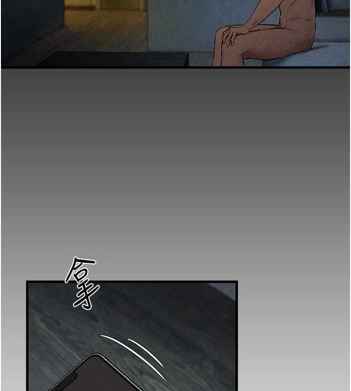 第64话-造成阴道痉挛的巨根爆击! - 第51.jpg页