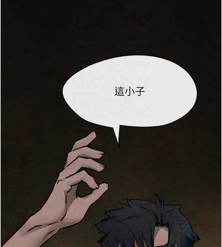 第64话-造成阴道痉挛的巨根爆击! - 第62.jpg页