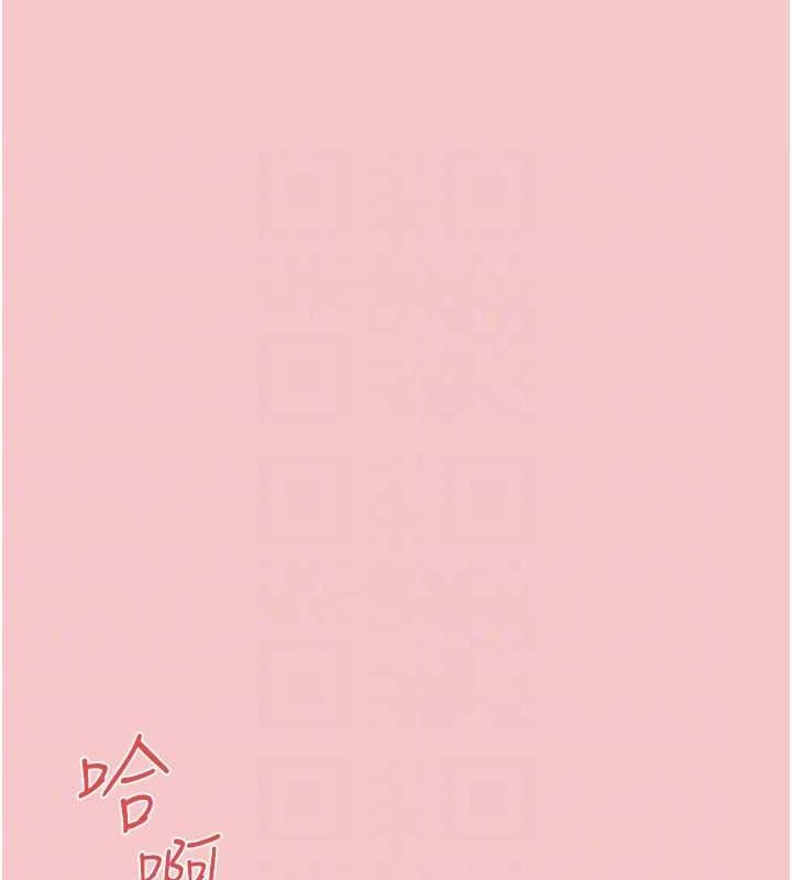 第64话-造成阴道痉挛的巨根爆击! - 第74.jpg页