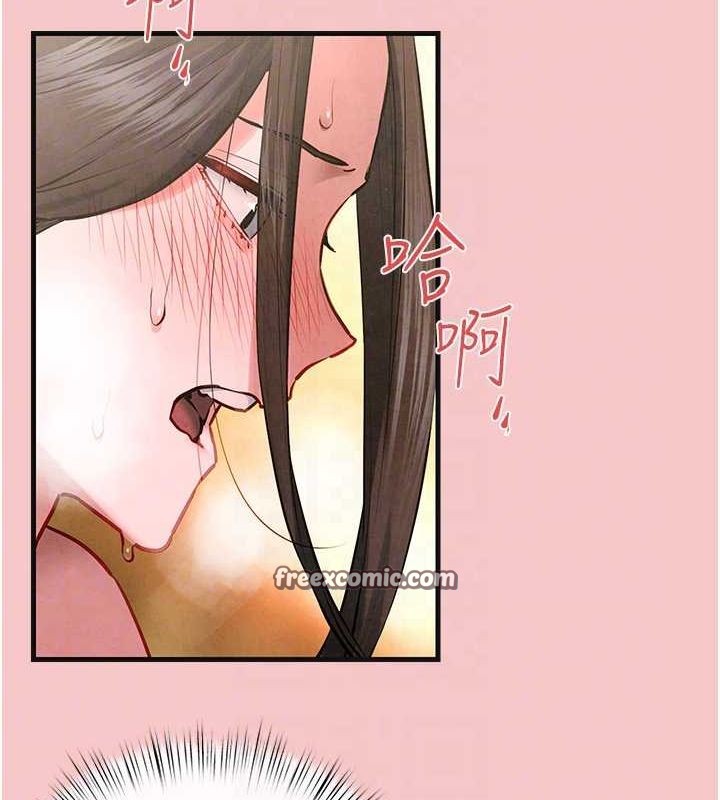 第64话-造成阴道痉挛的巨根爆击! - 第75.jpg页
