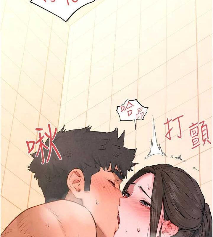 第64话-造成阴道痉挛的巨根爆击! - 第88.jpg页