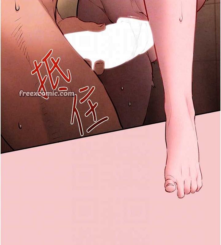 第64话-造成阴道痉挛的巨根爆击! - 第90.jpg页