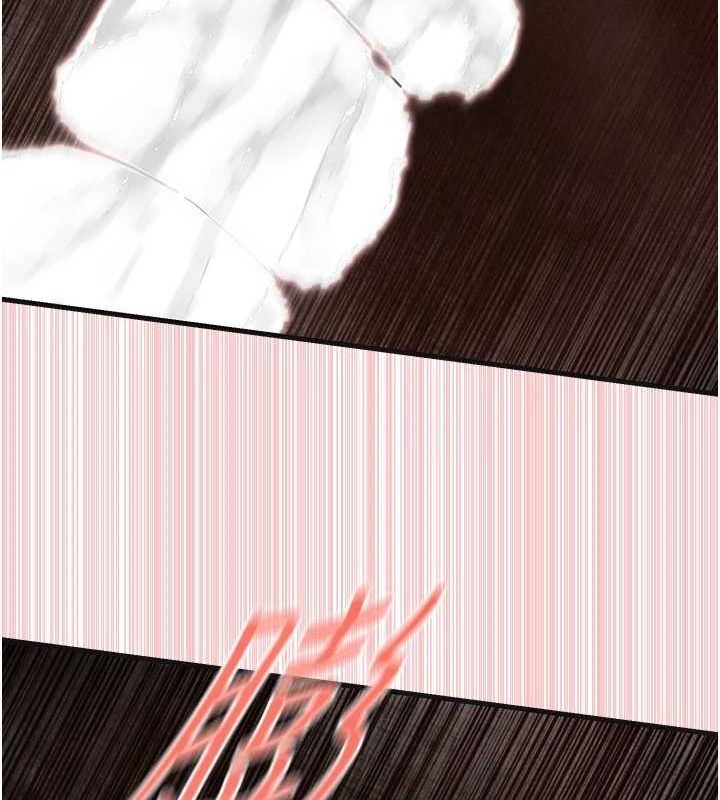 第64话-造成阴道痉挛的巨根爆击! - 第108.jpg页