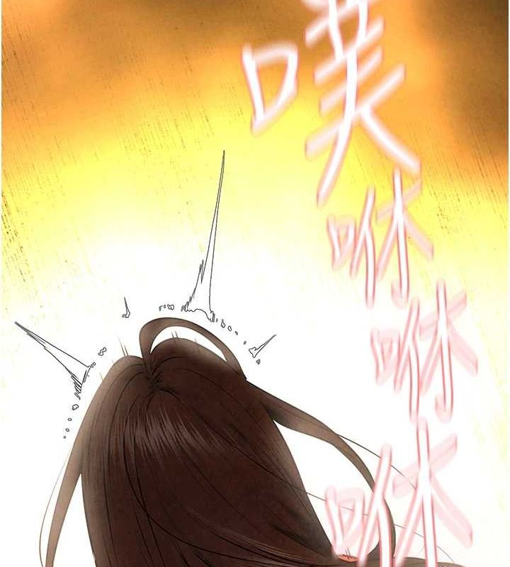 第64话-造成阴道痉挛的巨根爆击! - 第147.jpg页