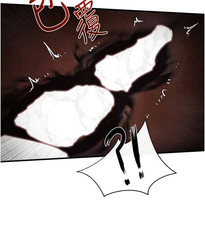 第64话-造成阴道痉挛的巨根爆击! - 第163.jpg页