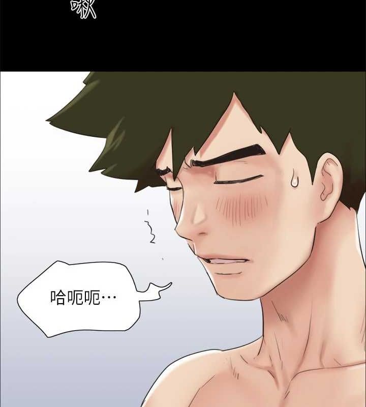 第153话-你比仲勋哥厉害多了 - 第18.jpg页