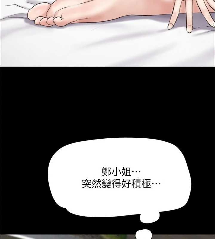 第153话-你比仲勋哥厉害多了 - 第22.jpg页