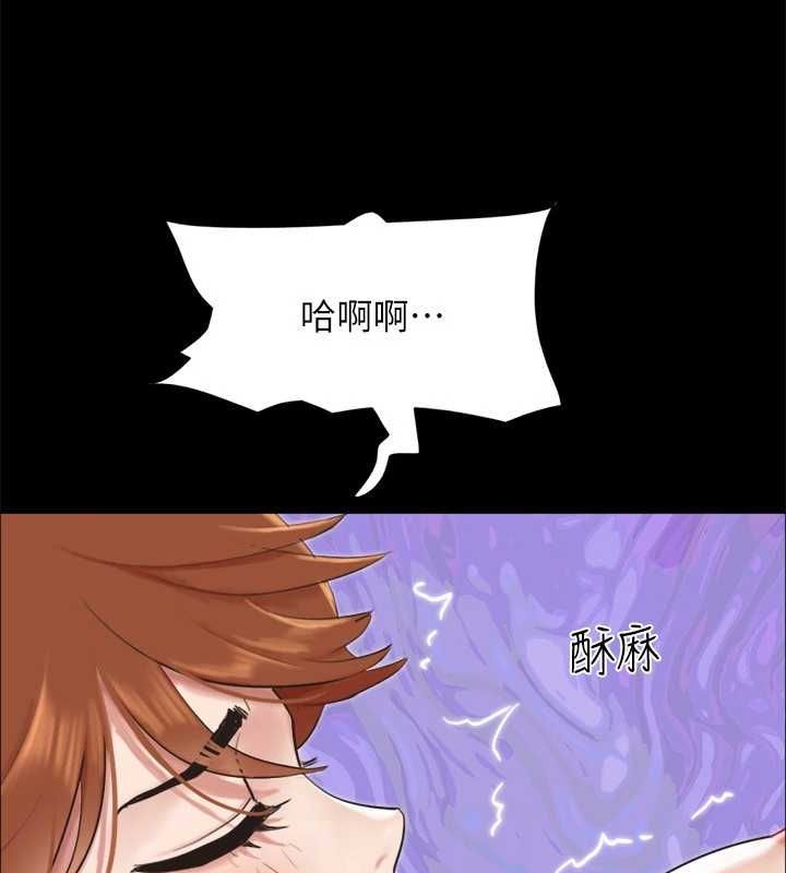 第153话-你比仲勋哥厉害多了 - 第24.jpg页