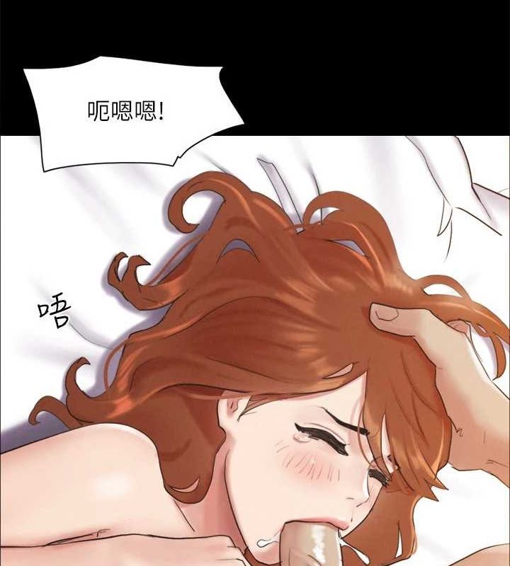 第153话-你比仲勋哥厉害多了 - 第34.jpg页