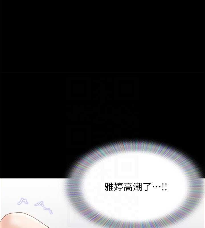 第153话-你比仲勋哥厉害多了 - 第45.jpg页