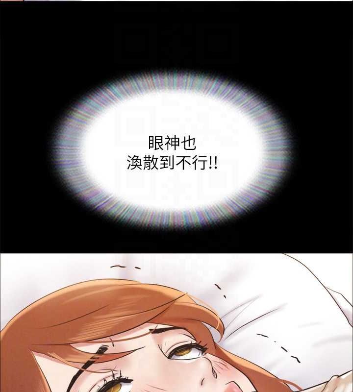第153话-你比仲勋哥厉害多了 - 第47.jpg页
