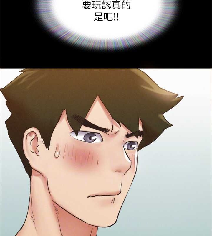第153话-你比仲勋哥厉害多了 - 第49.jpg页