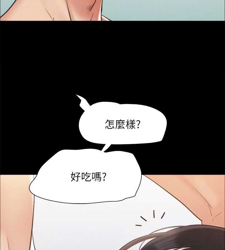 第153话-你比仲勋哥厉害多了 - 第50.jpg页
