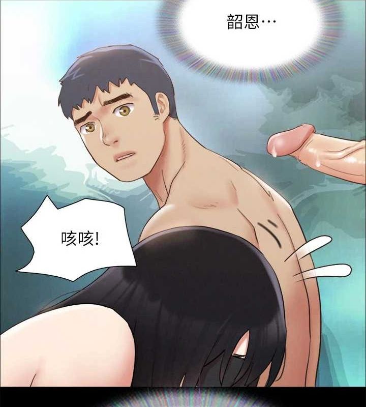 第153话-你比仲勋哥厉害多了 - 第63.jpg页