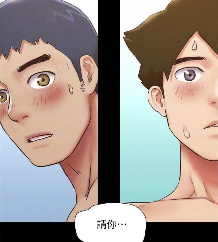 第153话-你比仲勋哥厉害多了 - 第69.jpg页