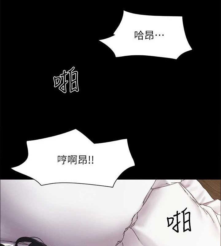第153话-你比仲勋哥厉害多了 - 第72.jpg页
