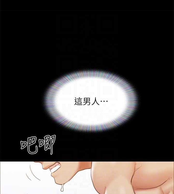 第153话-你比仲勋哥厉害多了 - 第111.jpg页
