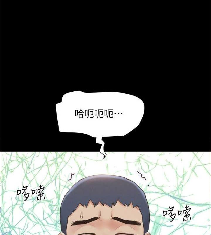 第153话-你比仲勋哥厉害多了 - 第117.jpg页