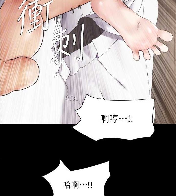 第153话-你比仲勋哥厉害多了 - 第127.jpg页