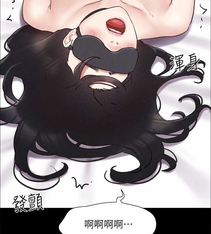 第153话-你比仲勋哥厉害多了 - 第133.jpg页