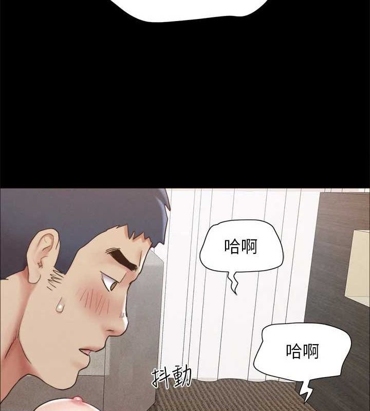 第153话-你比仲勋哥厉害多了 - 第134.jpg页