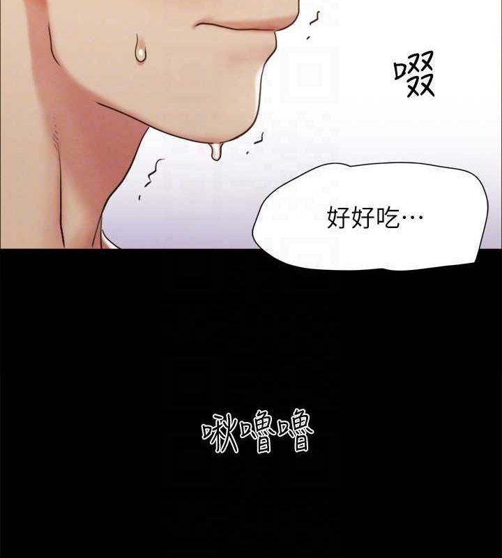 第153话-你比仲勋哥厉害多了 - 第145.jpg页